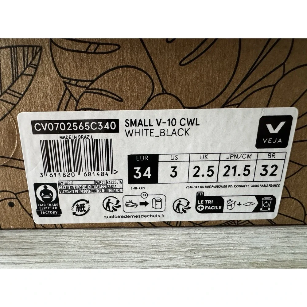 VEJA youth White Black Small V-10  Sneakers Size Eur 34‎ US 3 NEW in box